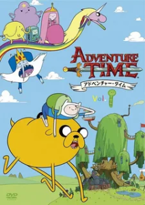 Время Приключений 3 сезон (2011)