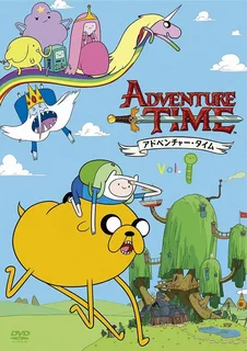 Время Приключений 3 сезон (2011)